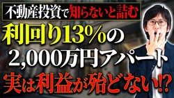 ��ư����񥢥ɥХ���ー����¼ޫ�λ᤬���֤��Ŧ���ءڷٹ�۹��������٤����Ȥ�������Ǥ��˻�����...����ư�����δ�������Ȥ����˽Ϫ���ޤ�����