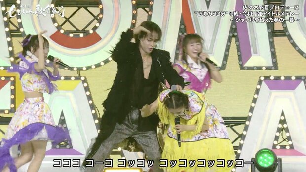 第9回 ももいろ歌合戦