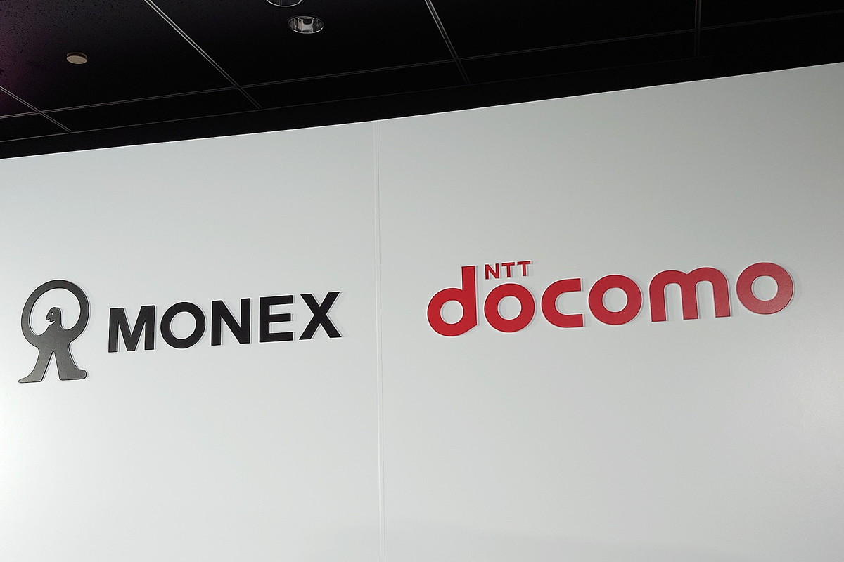 ドコモショップで「マネックス証券の口座開設」「dカード積立」サポート、投資の第一歩を後押し (2026年1月28日掲載) - ライブドアニュース