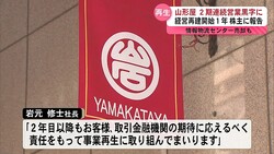 ����������ƥ��