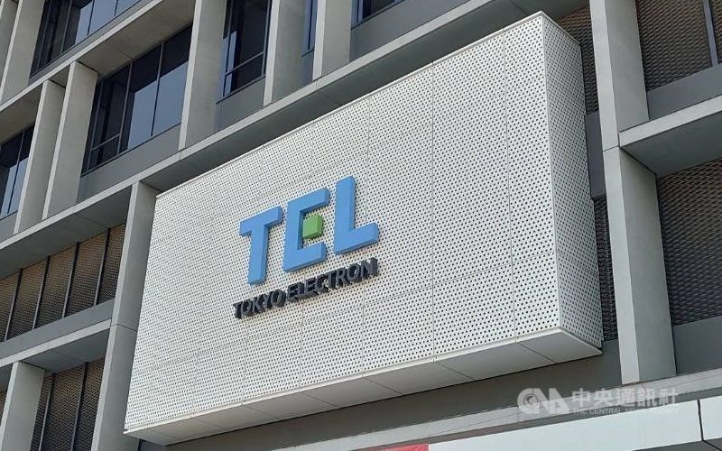 東京エレクトロン(TEL)のロゴ=中央社資料写真