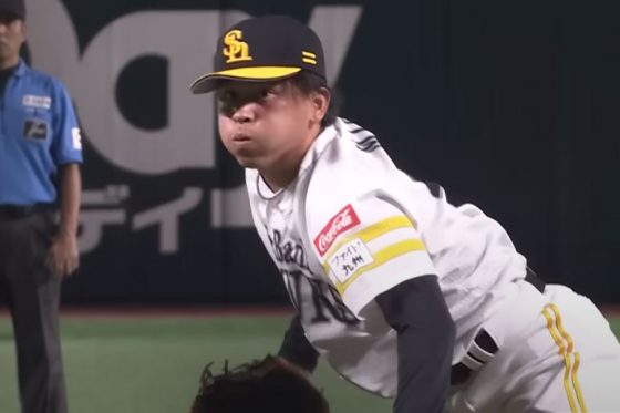 �ץ������Ĥ�̤��������եȥХ󥯡���������ڲ������ѡ����� �ѡ��꡼��TV��