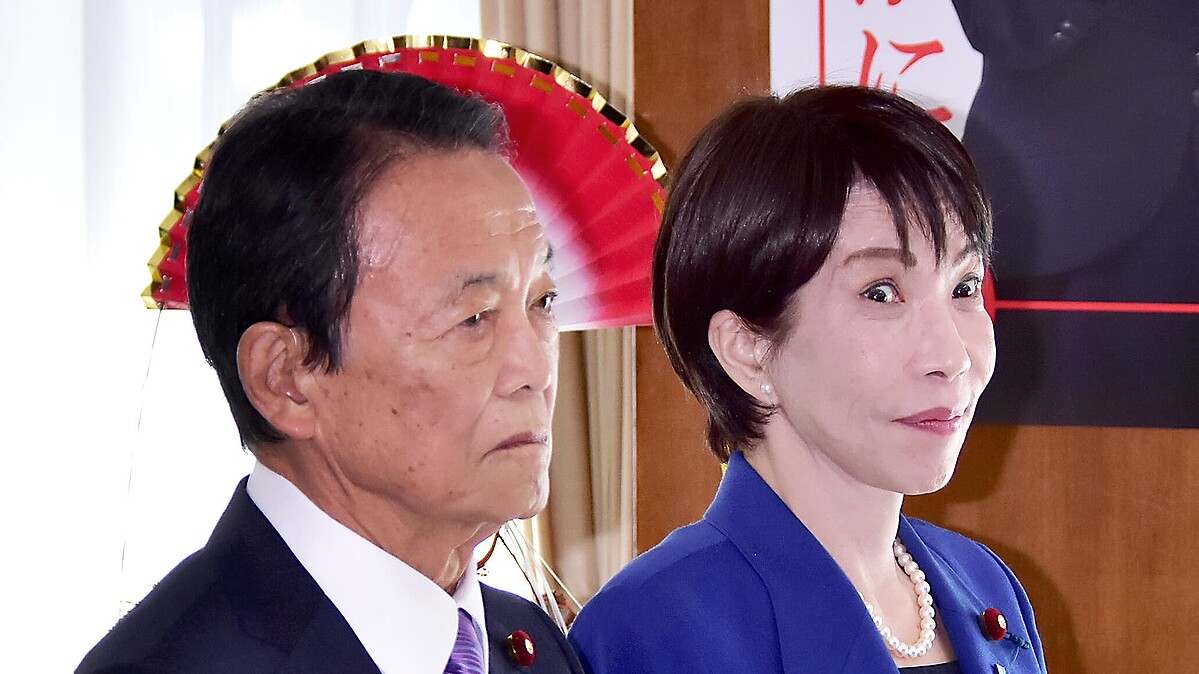 おどける反応も 高支持率・高市早苗首相が悩み苦しむ「3つのアキレス腱」