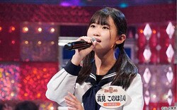 音楽一家で育ったイケメン 苫小牧の人気歌姫など 18歳以下の歌うまたちが集結 theカラオケバトル テレ東プラス ライブドアニュース 音楽一家で育ったイケメン 苫小牧の人気歌姫など 18歳以下の歌うまたちが集結 theカラオケバトル テレ東プラス ライブドアニュース
