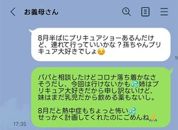 �������κ����Ȥϻפ��ʤ����Խ�����¹��Ϣ�������������좪�Ǥä����̣�����Ļ䤬�����Ρ��ڥޥޥ��