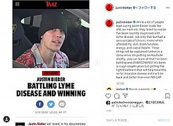 「ライム病」を告白したジャスティン・ビーバー（画像は『Justin Bieber　2020年1月8日付Instagram「While a lot of people kept saying justin Bieber looks like shit, on meth etc.」』のスクリーンショット）