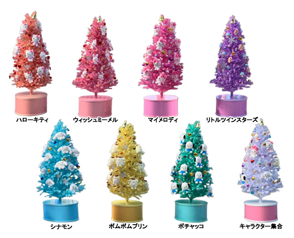 クリスマスコスチュームの実写グッズも登場 ハーモニーランド Happy Christmas ライブドアニュース