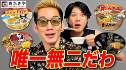 ̾ŲΥաɡּץåͤпȤܲӥ塼̤Ƥɾϡ