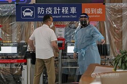 ���ѡ�����Ԥ��饪�ߥ�������ΰ����BA.2.75�׽��ǧ������̿�