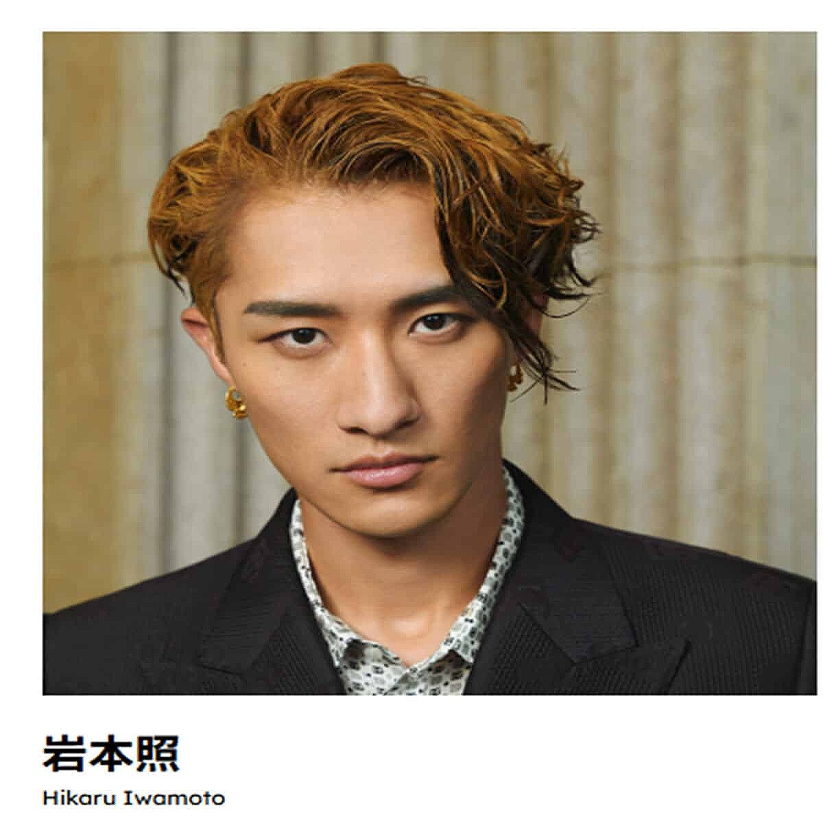 Snow Man岩本照が手術のため活動制限 福岡公演直前の発表にファン不信