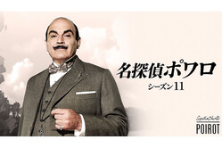 �ݥ����̿�������롪��̾õ��ݥ���٥�������11��9��15���ʷ�ˡ���������