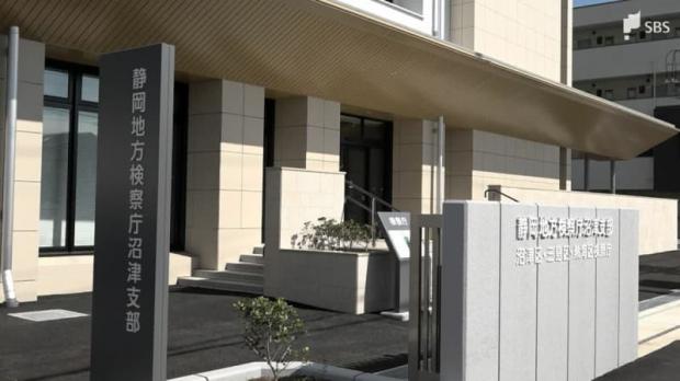 静岡県の工場襲撃か、従業員15人が重軽傷 元従業員の男を鑑定留置