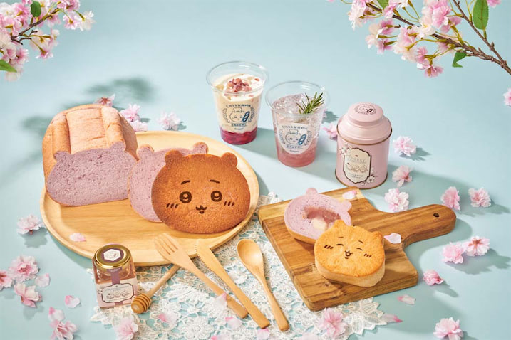 【ちいかわベーカリー】さくらコンセプトのピンク色のかわいいパンが登場！