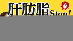ץ饯ーúԥ®︎Ҳͼһ᤬ôβˤϡعɤθľ⥢ɥХ