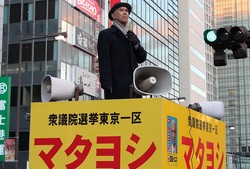 ����ν������ǳ�Ƭ�����Ω�����ȥ����������2014ǯ���ơ�