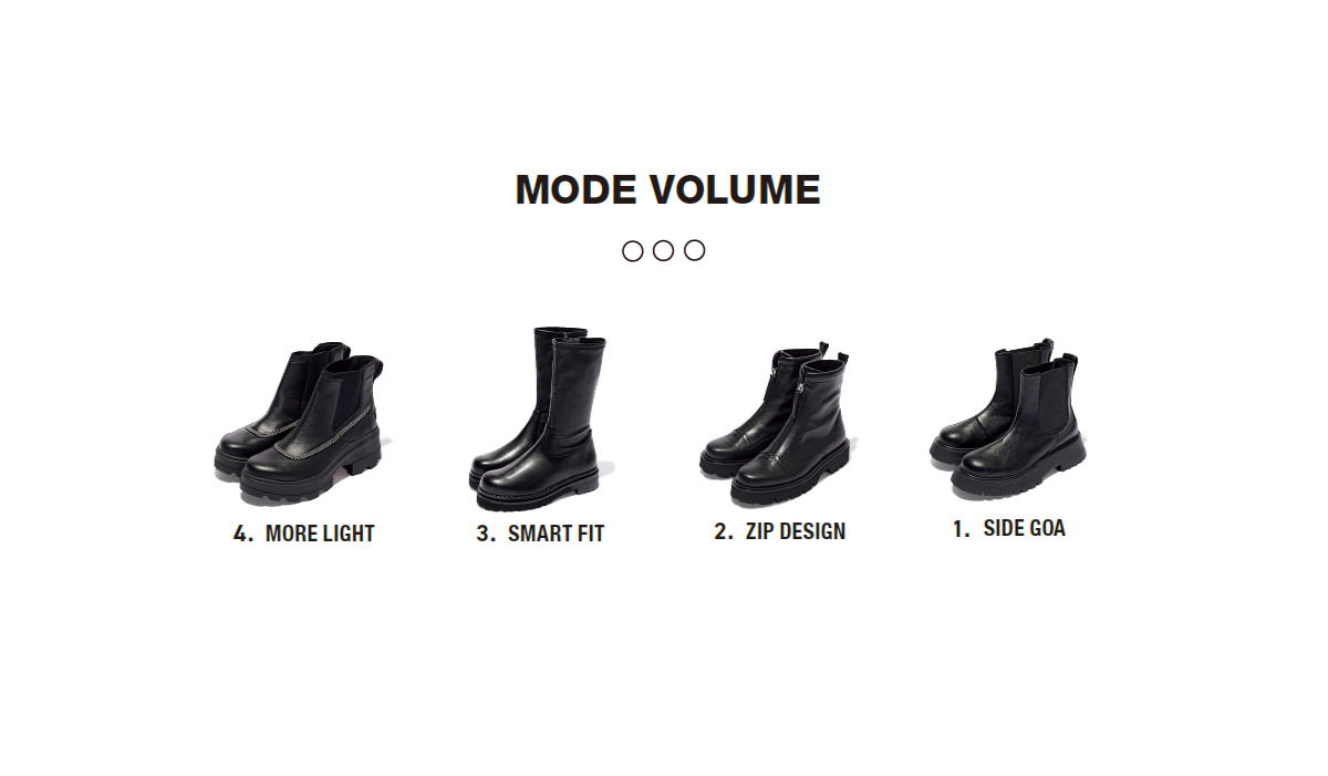 脚が短く見えない「ハイソール」 スタイル良く見えて疲れない「スニーカー感覚のブーツ」