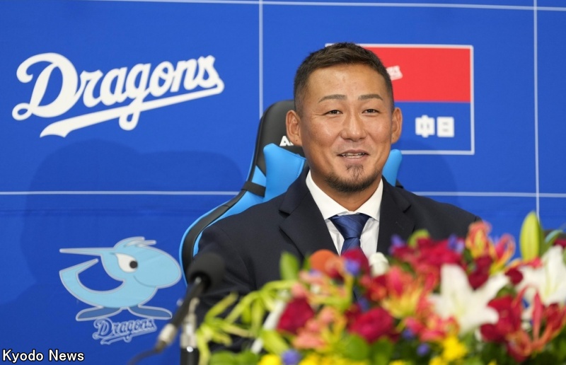  中日・中田翔  (C)Kyodo News 