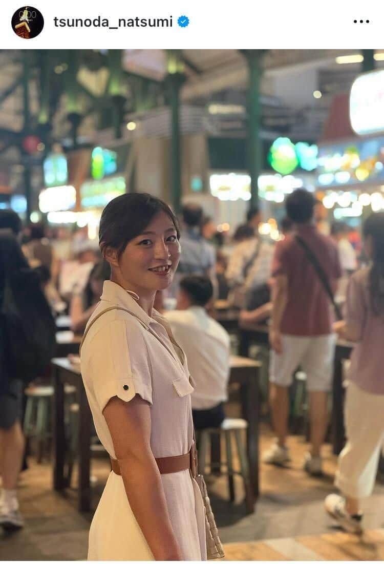 角田夏実さんのインスタグラム（＠tsunoda_natsumi）より
