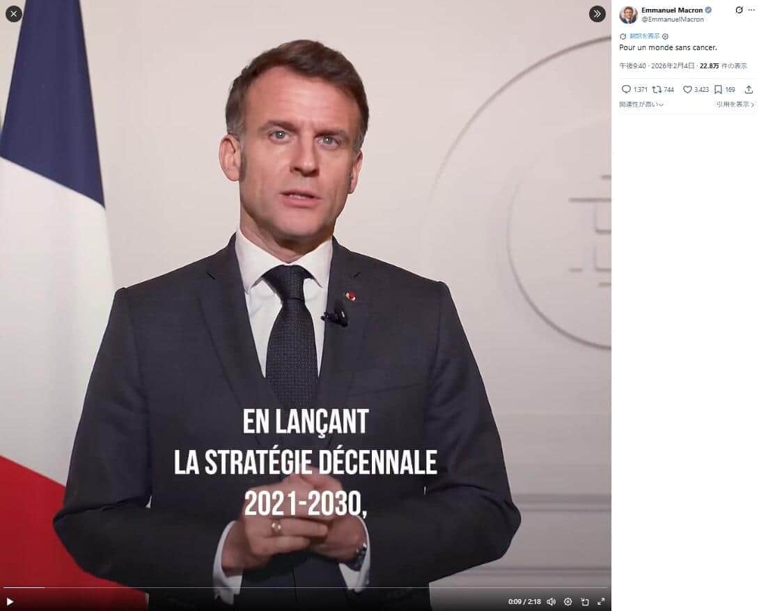 マクロン大統領、日本語で「紅の豚」に言及「自由の理念を掲げている」