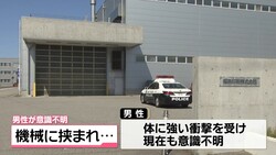 �ƥ�Ӷ���NEWS