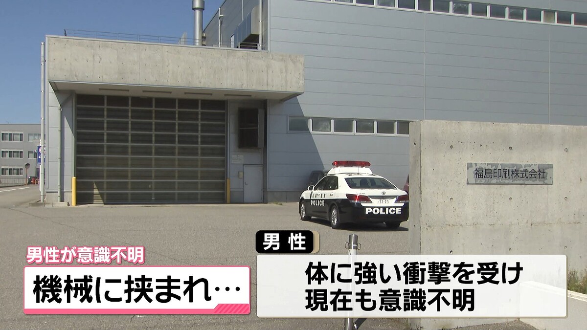¥Æ¥ì¥Ó¶âÂôNEWS
