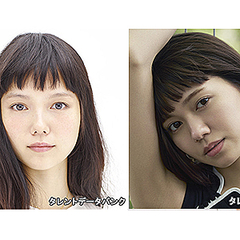 並んだらアカン キャラが被っているな と思う女性有名人ランキング Peachy ライブドアニュース 並んだらアカン キャラが被っているな と思う女性有名人ランキング Peachy ライブドアニュース