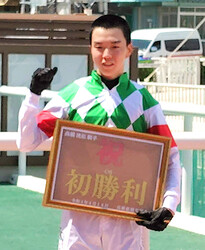 ���ģ�R�ǽ龡����󤲤��ⶶޫͤ����ʥ���顦��ꡡ�Ӳ��