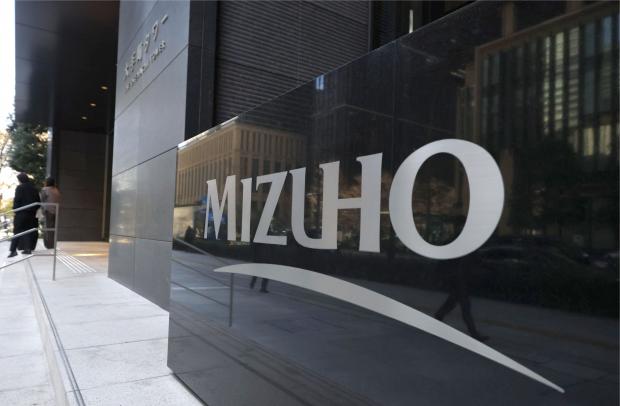 みずほが今後10年で最大約5千人分の事務をAIに代替へ 人員は配置転換