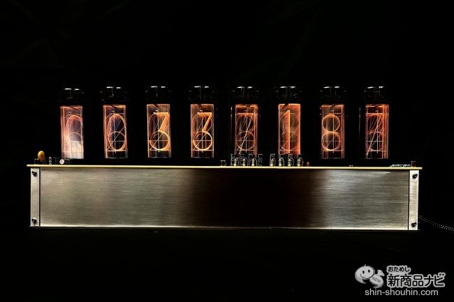 Gixie Clock 8』シュタゲファンなら必須アイテム！ あの世界線まで忠実