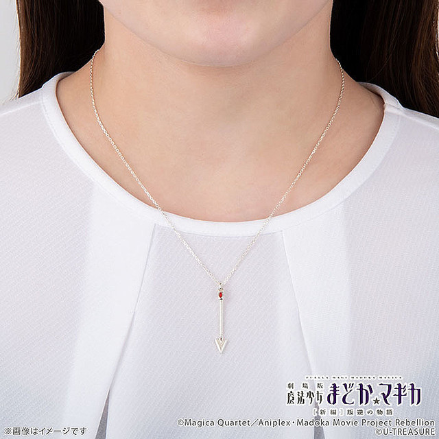 魔法少女まどか☆マギカ U-TREASURE ネックレス 佐倉杏子 K10 WG 魔法少女まどか☆マギカ U-TREASURE ネックレス 佐倉杏子 K10 WG 魔法