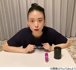 �Ȥʤ�Ǥ�Ǥ����㤦�ɿ�������ʤ��