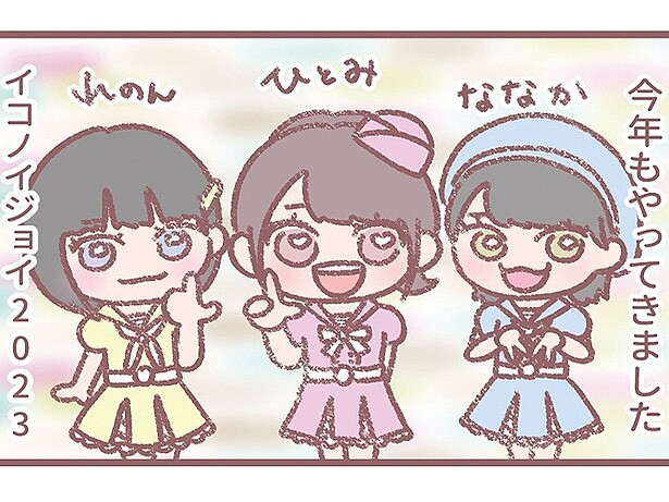 a6955_230_7594d051_578b88ad-