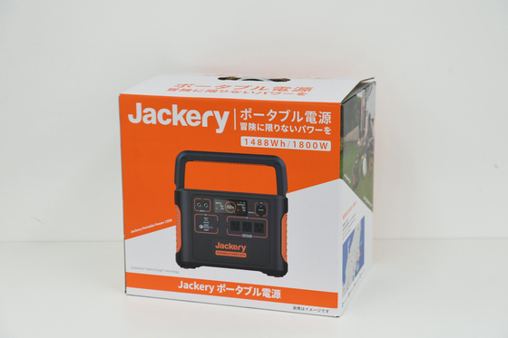 Jackery ポータブル電源 1488Wh 1800W