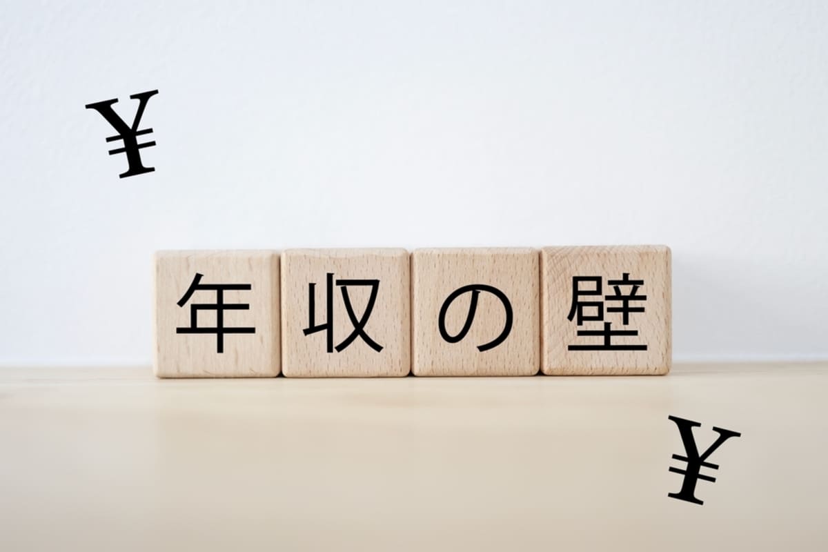 �����������Х��Ȥ�ǯ��130����Ķ �Ƥ����ܹ����Ϥɤ��ʤ�?