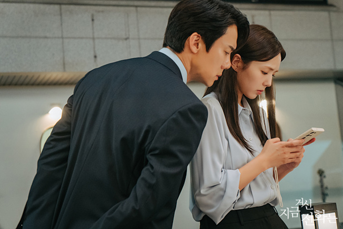 『その電話が鳴るとき』ユ・ヨンソクの“底なし沼”な魅力に浸る 王道のハプニングキスも ライブドアニュース