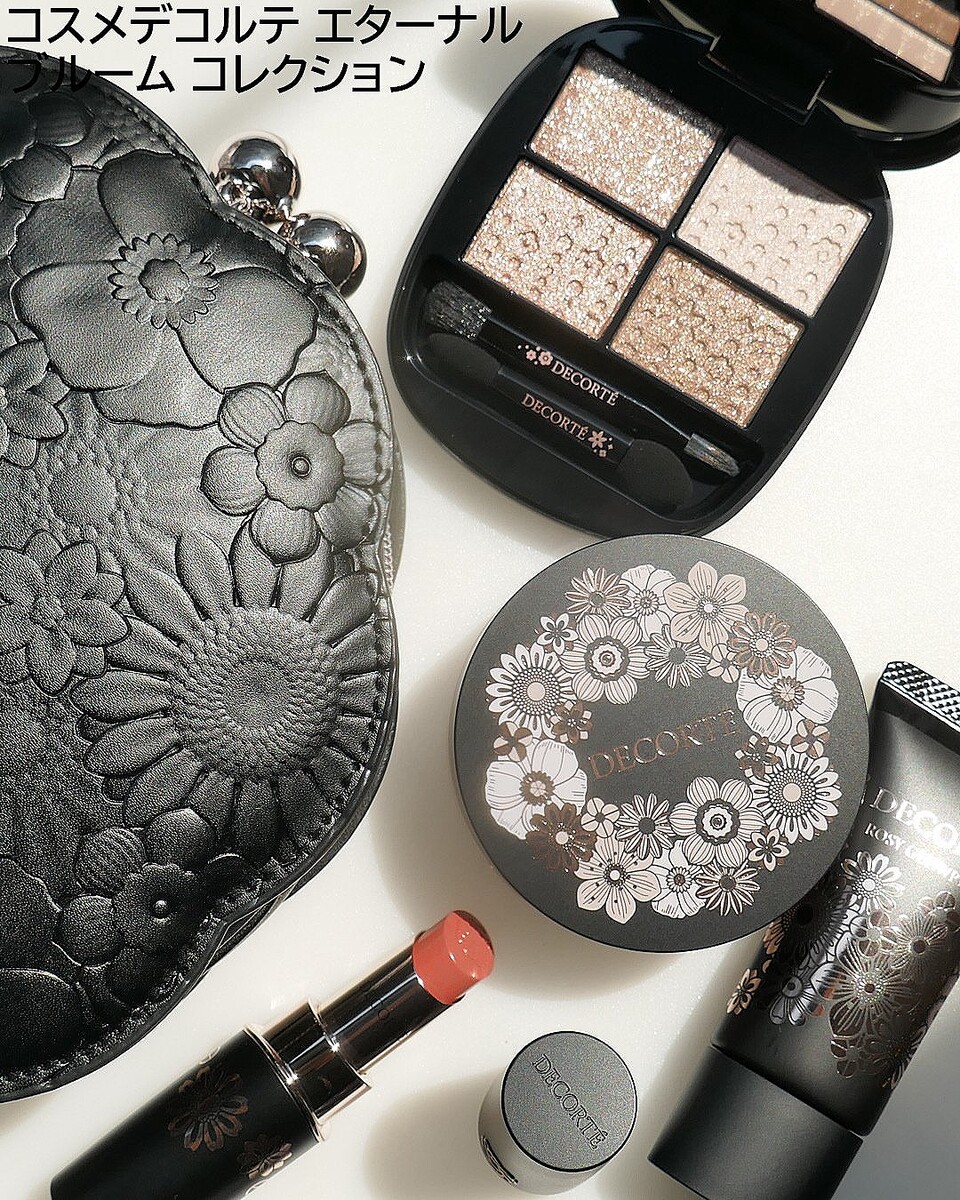 コスメデコルテ×クリスマスコフレ2025】予約＆発売日は？｜ベージュ