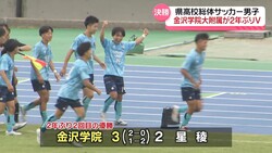 �ƥ�Ӷ���NEWS