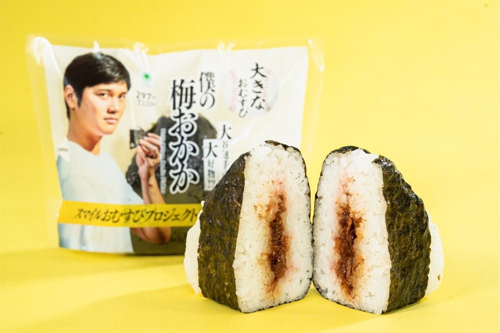 大谷翔平の“最強おむすび打線”にも注目