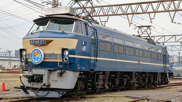 森の雑貨屋さん 超希少レア物？ 鉄道模型 電気機関車 EF系 | ccfl.ie