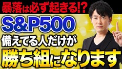 񥢥ɥХーĻƻ᤬3ǽʬɤȤ2025ǯڷҤθ¾üﳲȤǤʤȤˡ͵ؤ٤ŴɤɱҺ7ľҲ𡪡