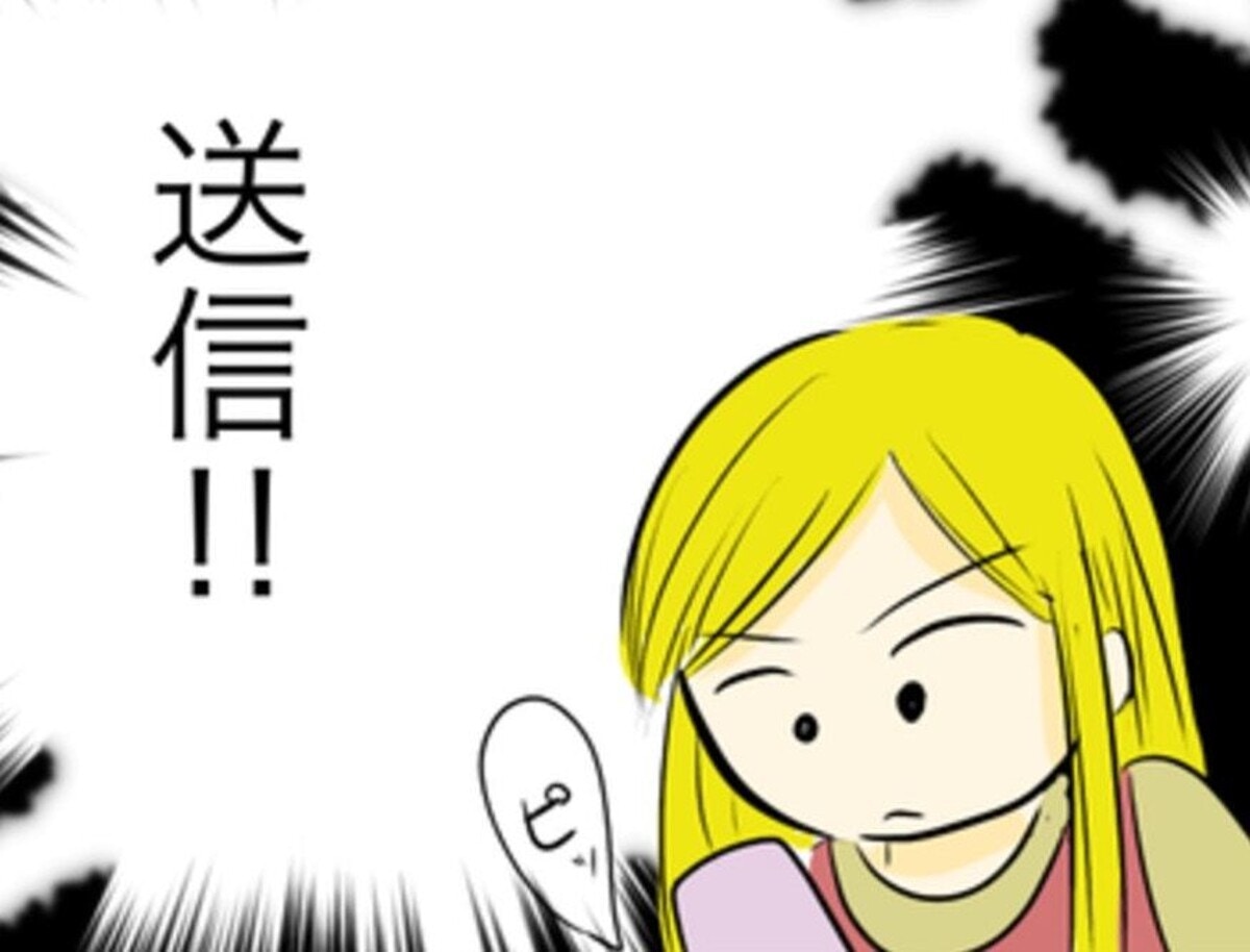 画像が削除されました