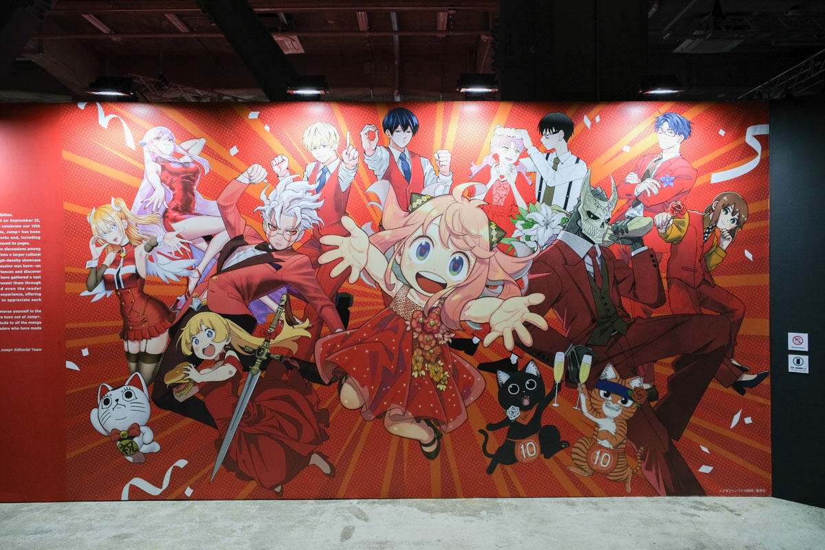 ジャンプ展 特集記事 少年ジャンプ＋展