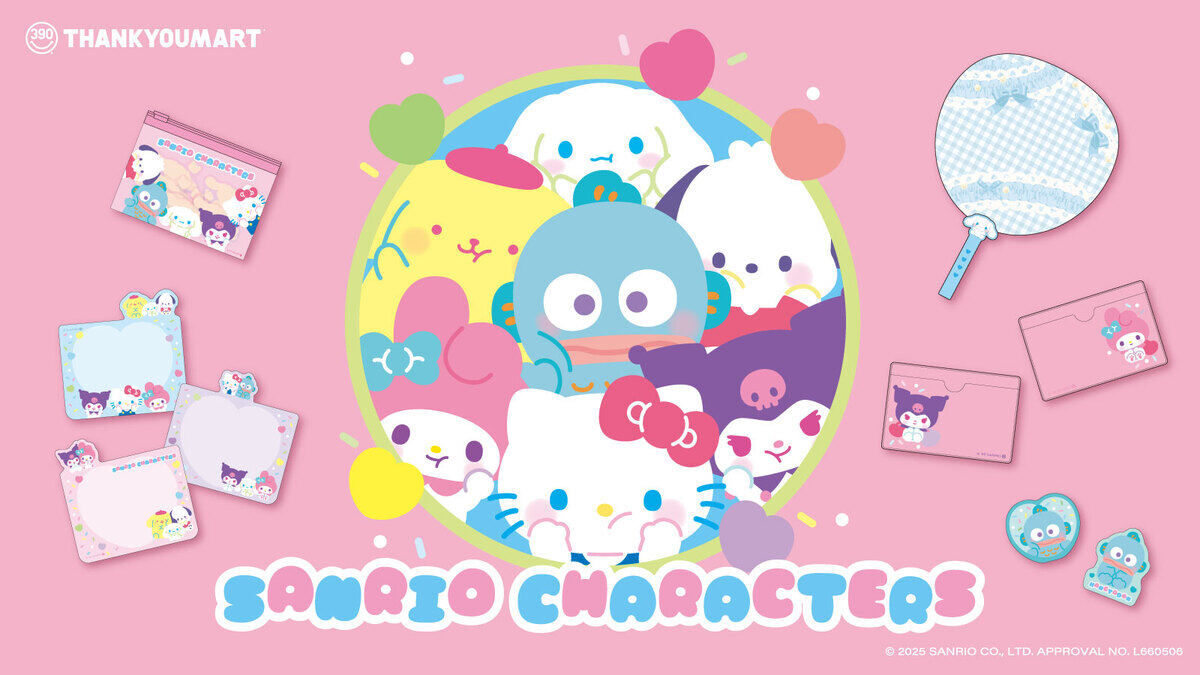 Be Smile,Be KAWAIIץ󥭥塼ޡȤꥢƥ