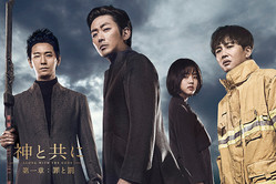 �ؿ��ȶ��ˡ����ϡ����ȳ�٥ӥ��奢�� ©2019 LOTTE ENTERTAINMENT & DEXTER STUDIOS All Rights Reserved.