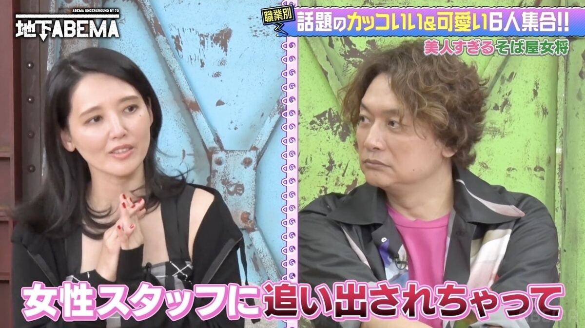 普通の仕事をしているのにSNSでバズり 話題のそば屋の女将に迫る