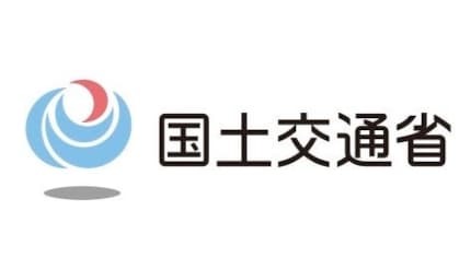持ち込みは2個まで 充電もダメ 航空機内でのモバイルバッテリーの取扱 国交省が変更検討中