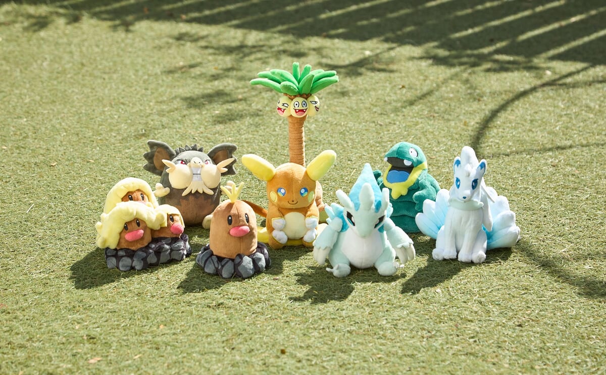 アローラポケモンフィット ポケモンぬいぐるみ ジジーロン ぬいぐるみ ポケセンfit ジジーロン ぬいぐるみ ポケモンセンター限定 Yahoo