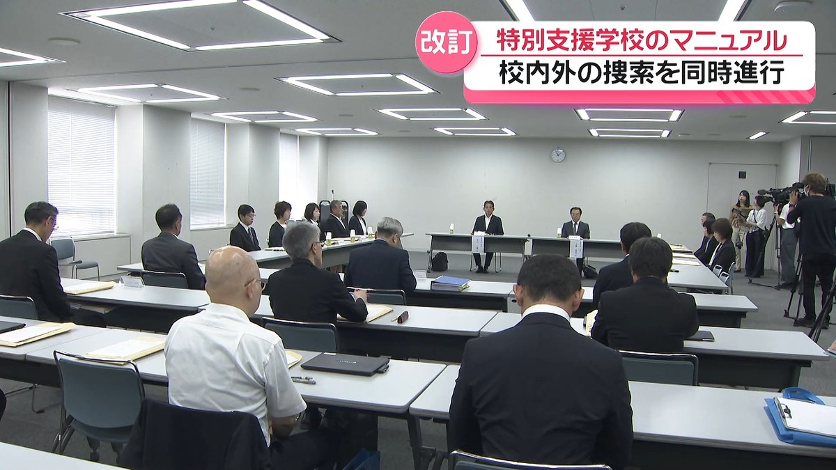 �ƥ�Ӷ���NEWS