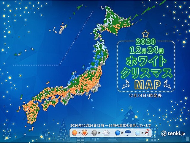 24日 クリスマスイブは気温高め 日本海側は雨から次第に雪へ変わる所も ライブドアニュース