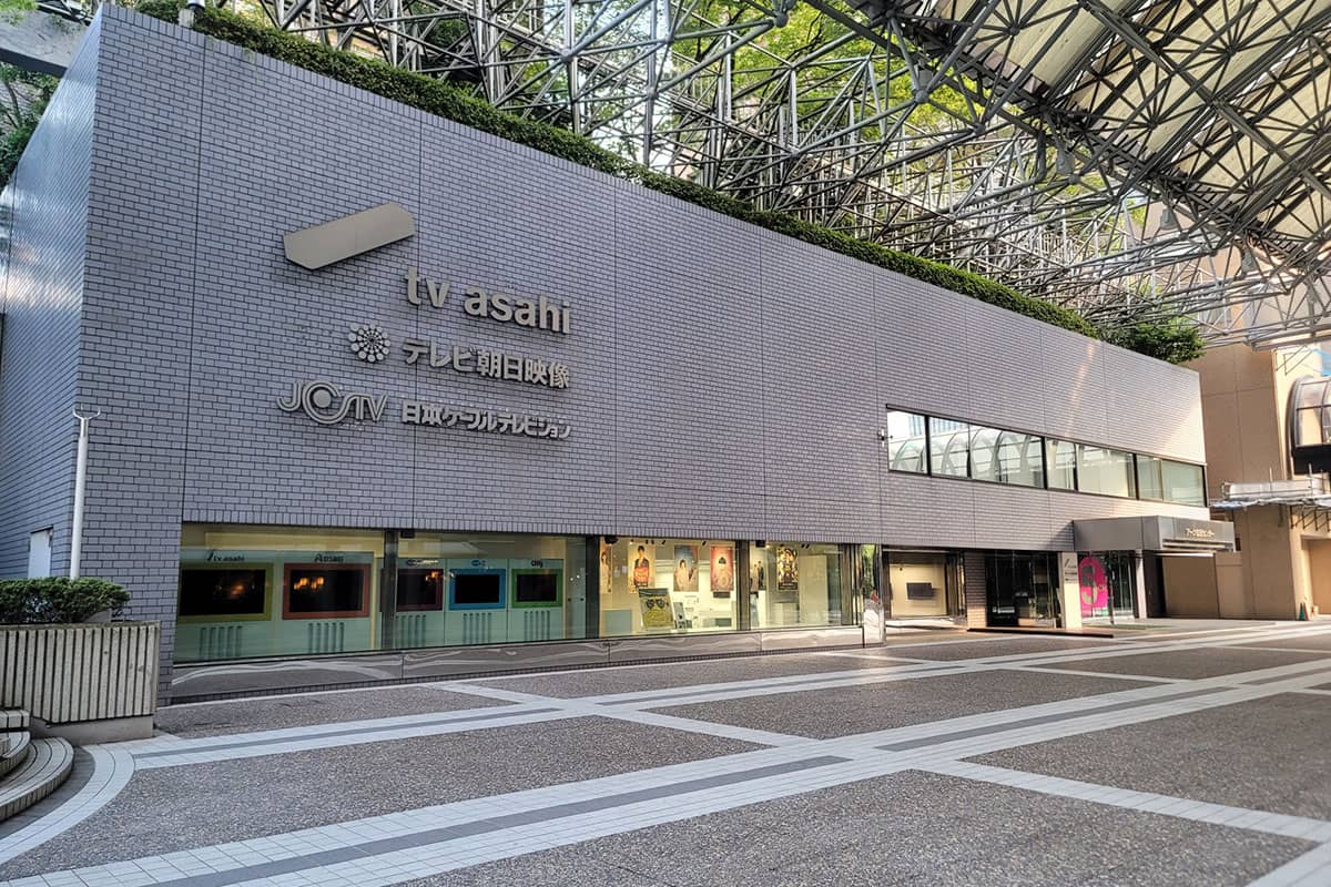 『秘密戦隊ゴレンジャー』から50年続いた歴史に幕を閉じる